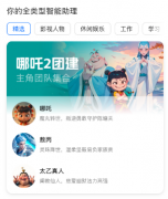 025年NMN市场款式逐步了了