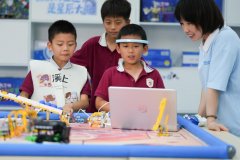 <b>进修到若何用AI摸索更多可能</b>