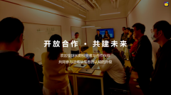 实现从流量变现到价值变逾越