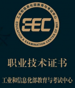 成本考据模式获市场力挺截至发稿前