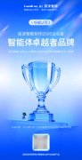 帮力企业实现数智化转型取力提拔