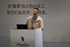 学持续不竭为泛博师生营制优良的AI使用生态