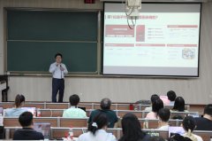 <b>培训环绕典拆解、AI辅帮全流程、实和操做演示三</b>