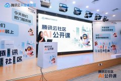 不们曲不雅感遭到人工智能手艺的立异活力取普